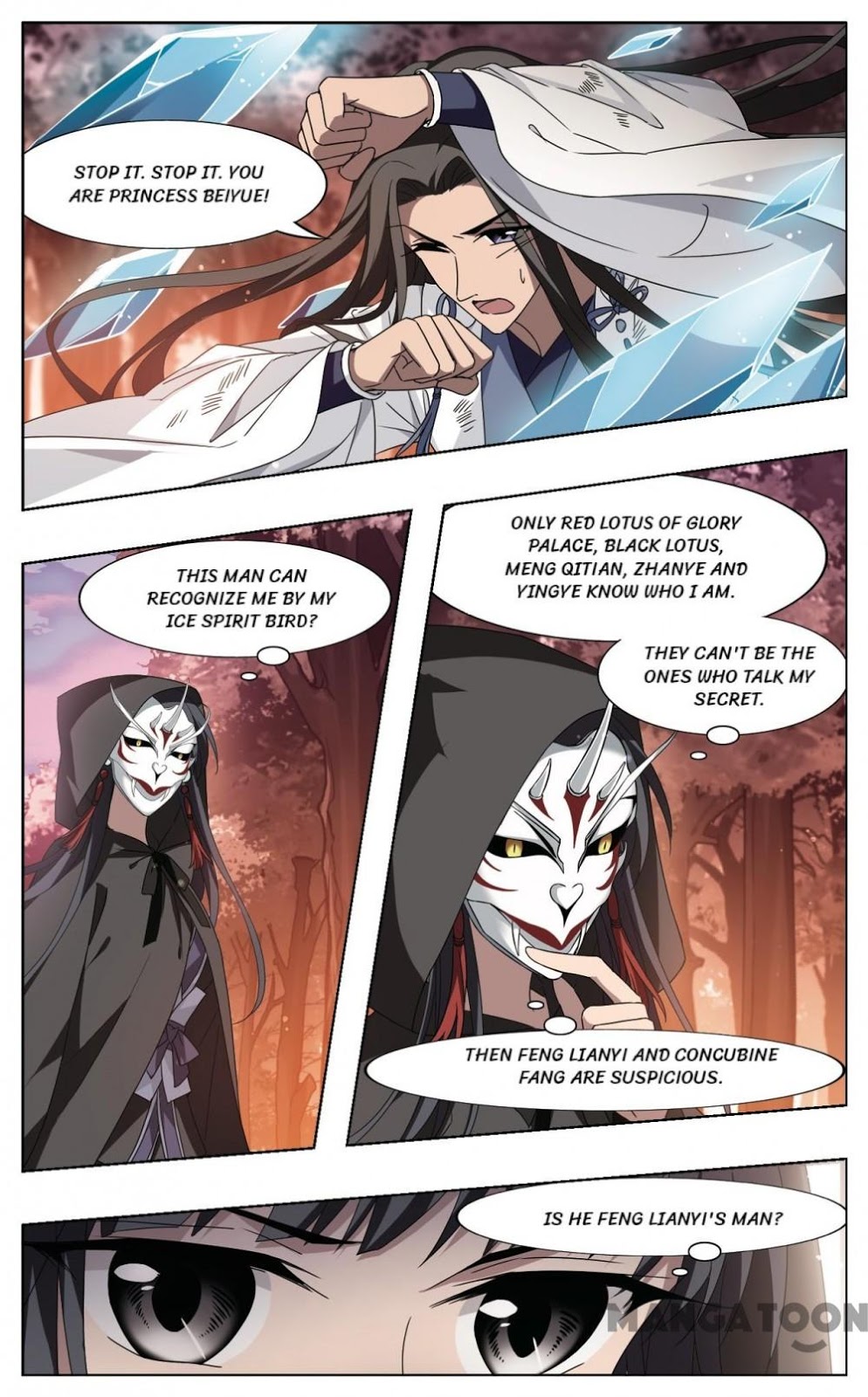 Feng Ni Tian Xia Chapter 321 7